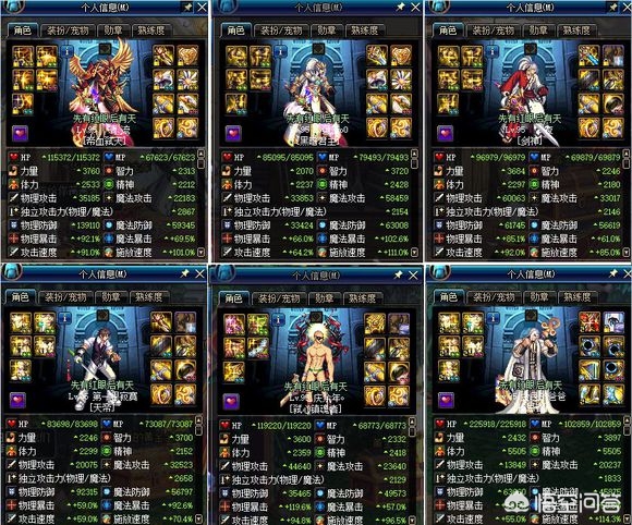 dnfqq群_dnfqq群伙伴怎么绑定