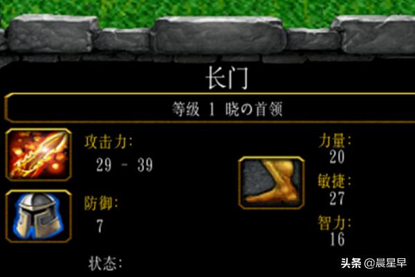 火影忍者羁绊5.8_火影忍者羁绊5.8京武版下载