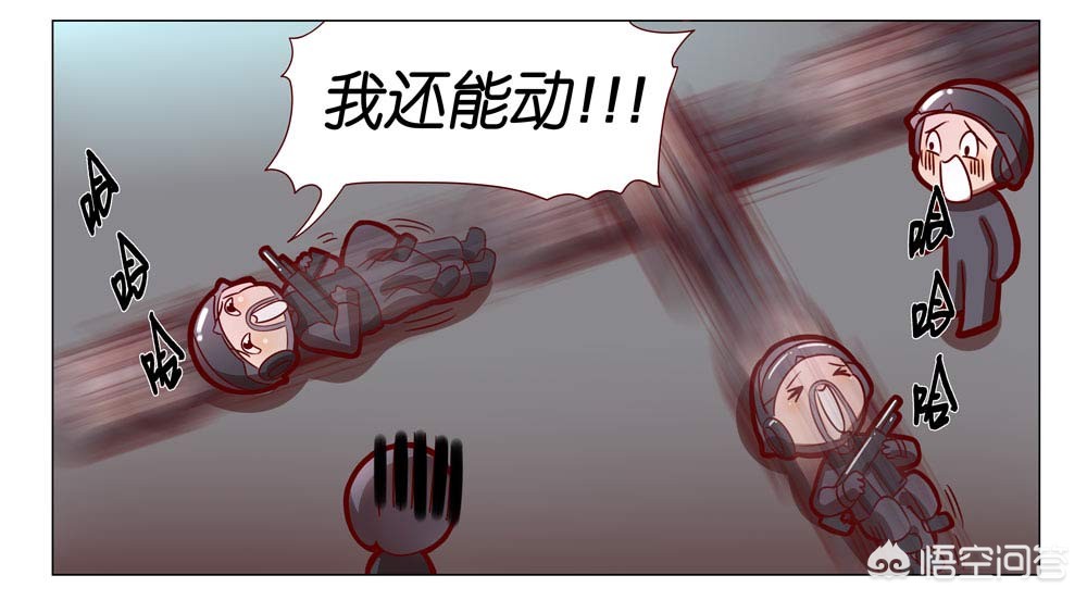 穿越火线bug视频_穿越火线bug视频教程