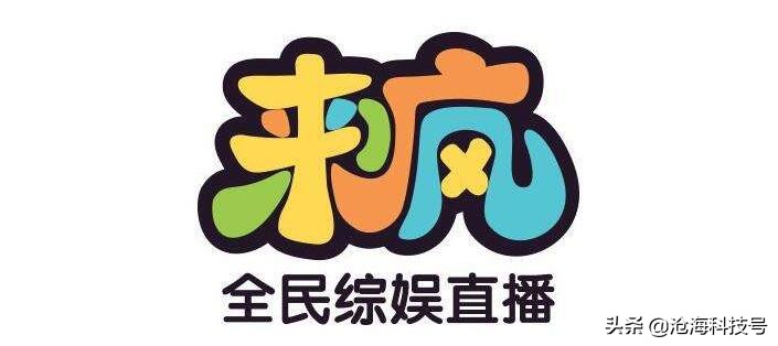成为直播人的app有_魅影9.1直播免费版