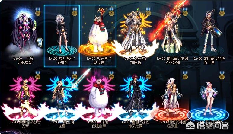 dnf王者辅助_dnf王者辅助器