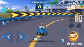 qq飞车暴风第六人_qq飞车暴风第六人最后一关