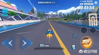 qq飞车暴风第六人_qq飞车暴风第六人最后一关