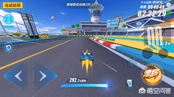 qq飞车暴风第六人_qq飞车暴风第六人最后一关