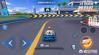 qq飞车暴风第六人_qq飞车暴风第六人最后一关