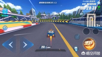 qq飞车暴风第六人_qq飞车暴风第六人最后一关