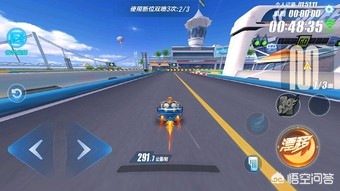 qq飞车暴风第六人_qq飞车暴风第六人最后一关