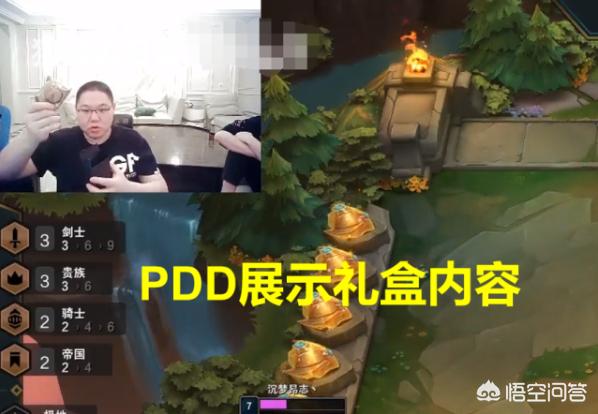 lol中秋_lol中秋节活动2025