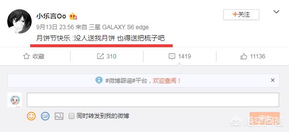 lol中秋_lol中秋节活动2025
