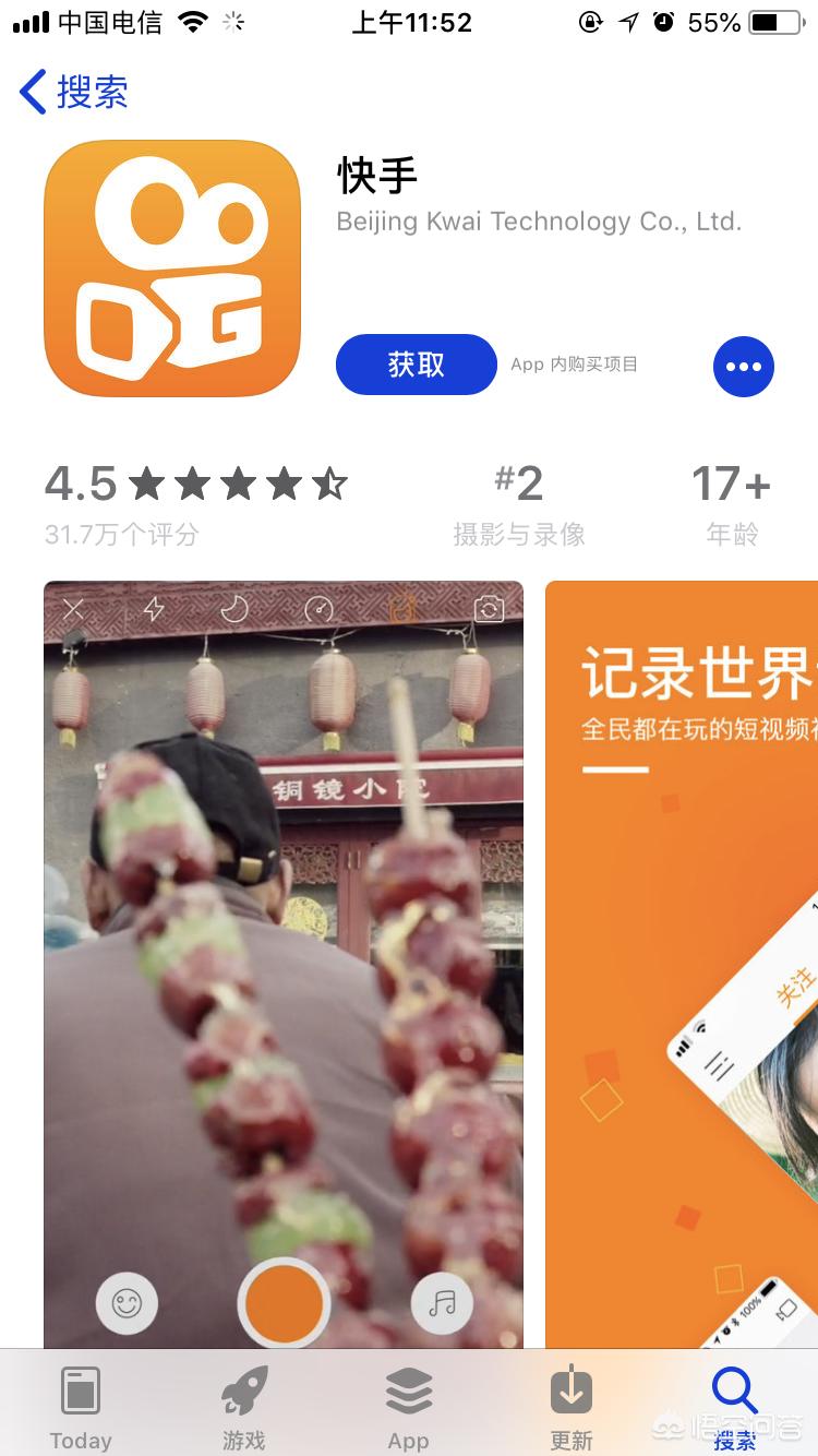 免费看美女直播APP软件_