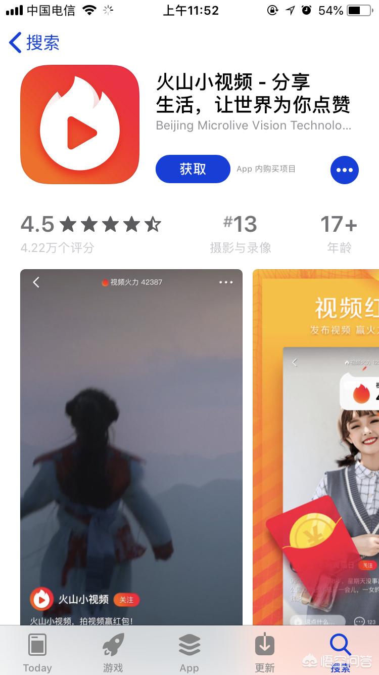 免费看美女直播APP软件_
