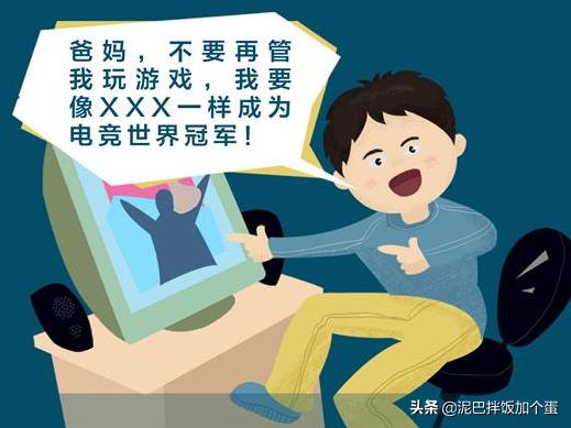 英雄联盟电视台_英雄联盟电视台入口