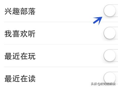 qq个人信息_qq个人信息怎么更改