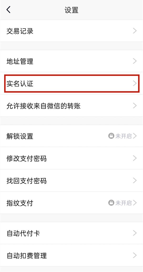 qq个人信息_qq个人信息怎么更改