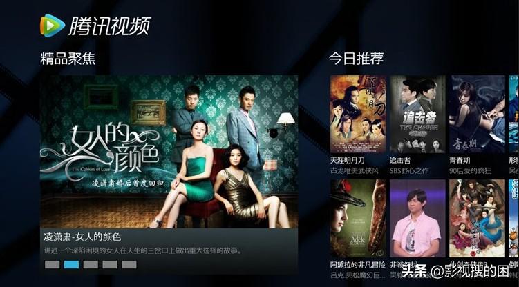vip电影院在线看_vip电影在线看电视剧