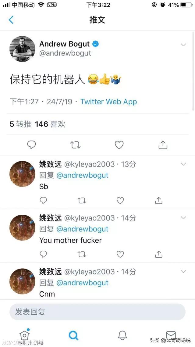 nmsl_nmsl是什么网络用语