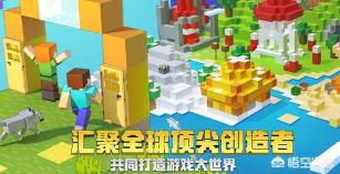 我的世界bbs_我的世界bbs中文论坛