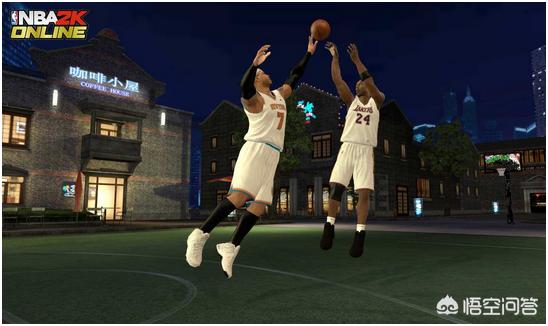 nba2konline_nba2konline2