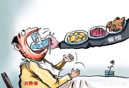 梦幻西餐厅下载_梦幻餐厅app下载