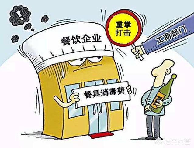 梦幻西餐厅下载_梦幻餐厅app下载