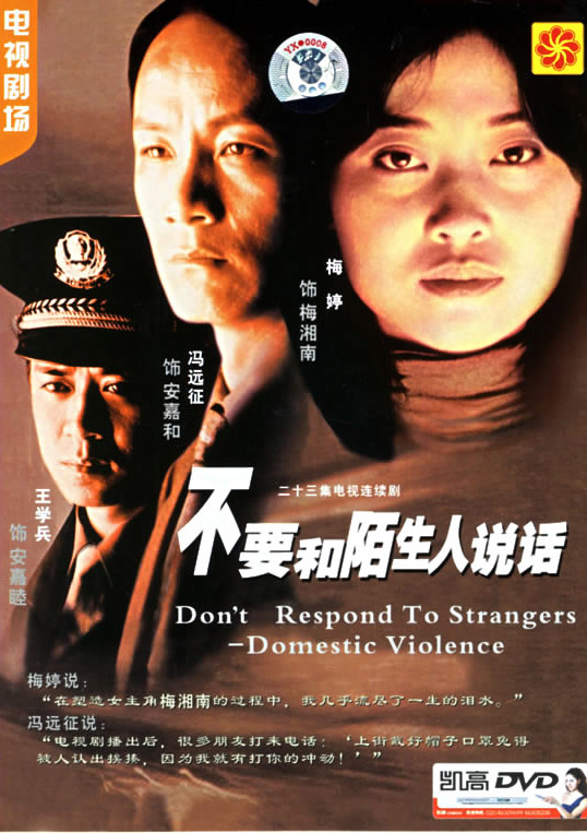 南京影院_南京影院最新上映电影
