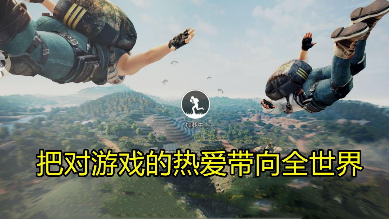 英雄联盟手游国际版下载安装_英雄联盟手游国际版下载安装方法