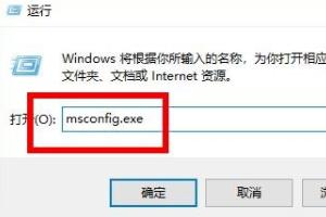 穿越火线fps不稳定_穿越火线fps不稳定怎么解决