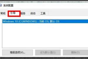 穿越火线fps不稳定_穿越火线fps不稳定怎么解决