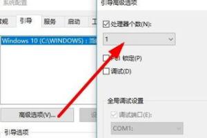 穿越火线fps不稳定_穿越火线fps不稳定怎么解决