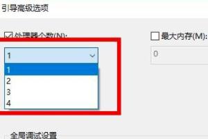 穿越火线fps不稳定_穿越火线fps不稳定怎么解决