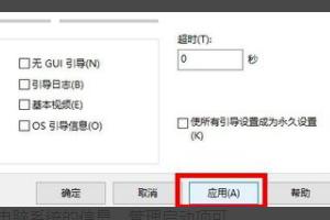 穿越火线fps不稳定_穿越火线fps不稳定怎么解决