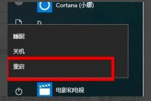 穿越火线fps不稳定_穿越火线fps不稳定怎么解决