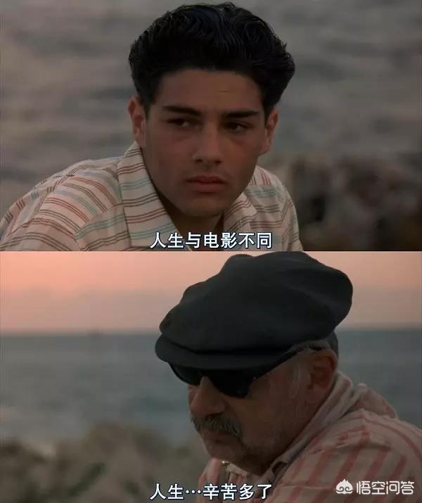 天堂电影院百度影音_天堂电影院百度影音在线观看