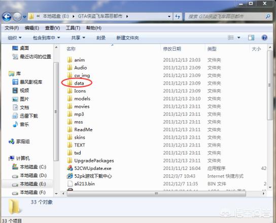 qq飞车秘籍_QQ飞车秘籍宠物抽出来需要多少幻境能量