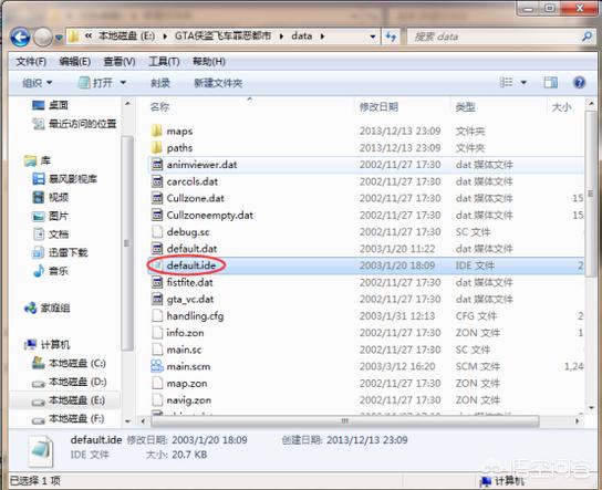 qq飞车秘籍_QQ飞车秘籍宠物抽出来需要多少幻境能量