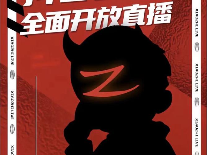 lol小智微博_lol小智微博新浪