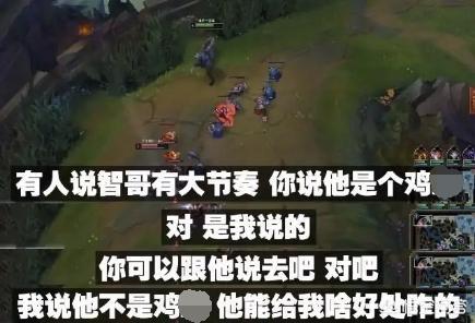 lol小智微博_lol小智微博新浪 lol小智微博_lol小智微博新浪