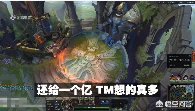 lol小智微博_lol小智微博新浪 lol小智微博_lol小智微博新浪