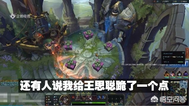 lol小智微博_lol小智微博新浪 lol小智微博_lol小智微博新浪