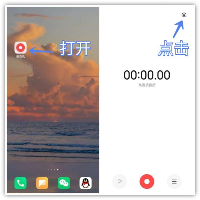 视频聊天_视频聊天免费软件