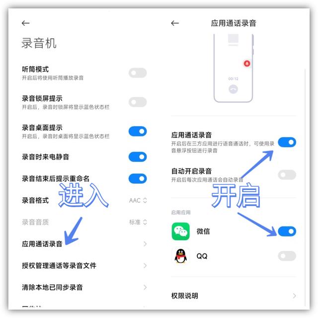 视频聊天_视频聊天免费软件