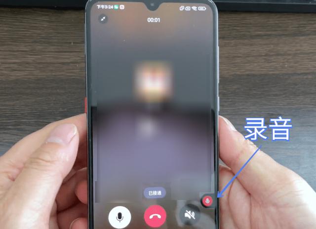 视频聊天_视频聊天免费软件