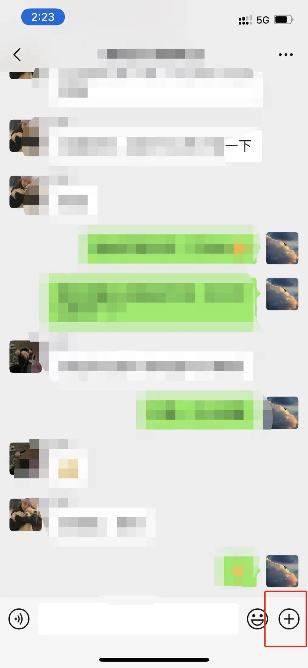 视频聊天_视频聊天免费软件