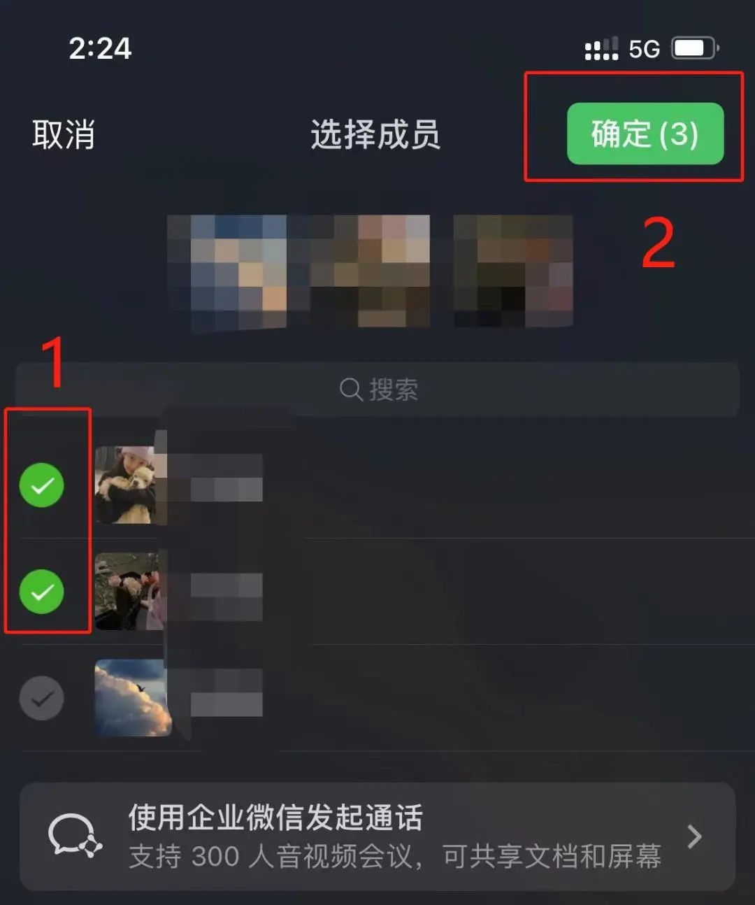 视频聊天_视频聊天免费软件