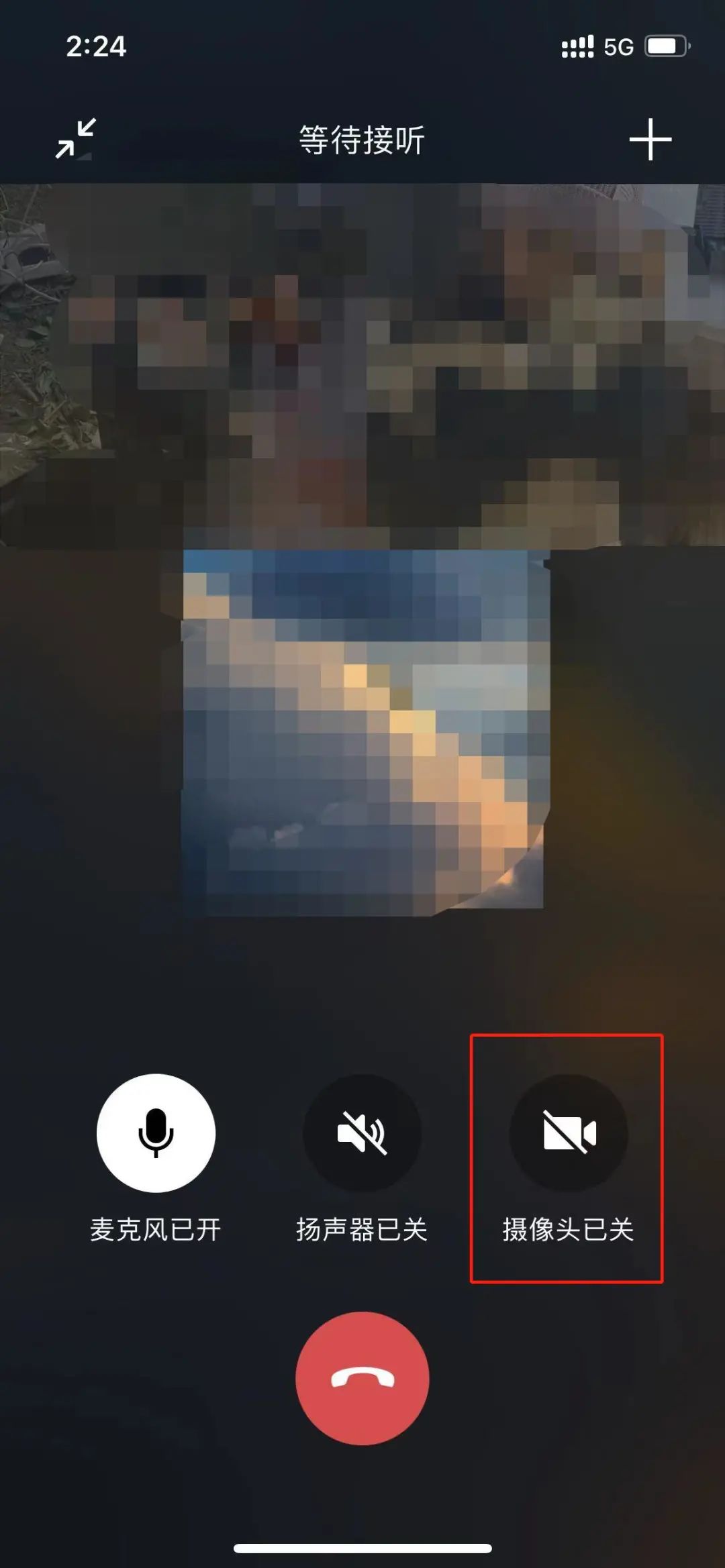 视频聊天_视频聊天免费软件
