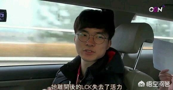 lol恩静结婚faker血虐韩服_恩静结婚faker战绩