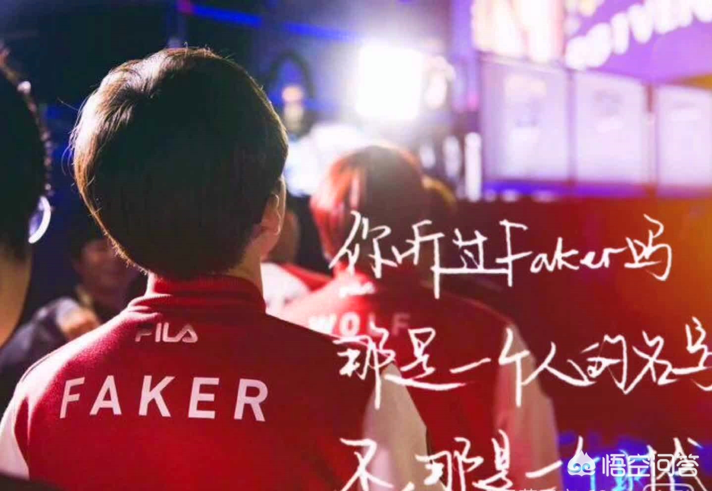 lol恩静结婚faker血虐韩服_恩静结婚faker战绩