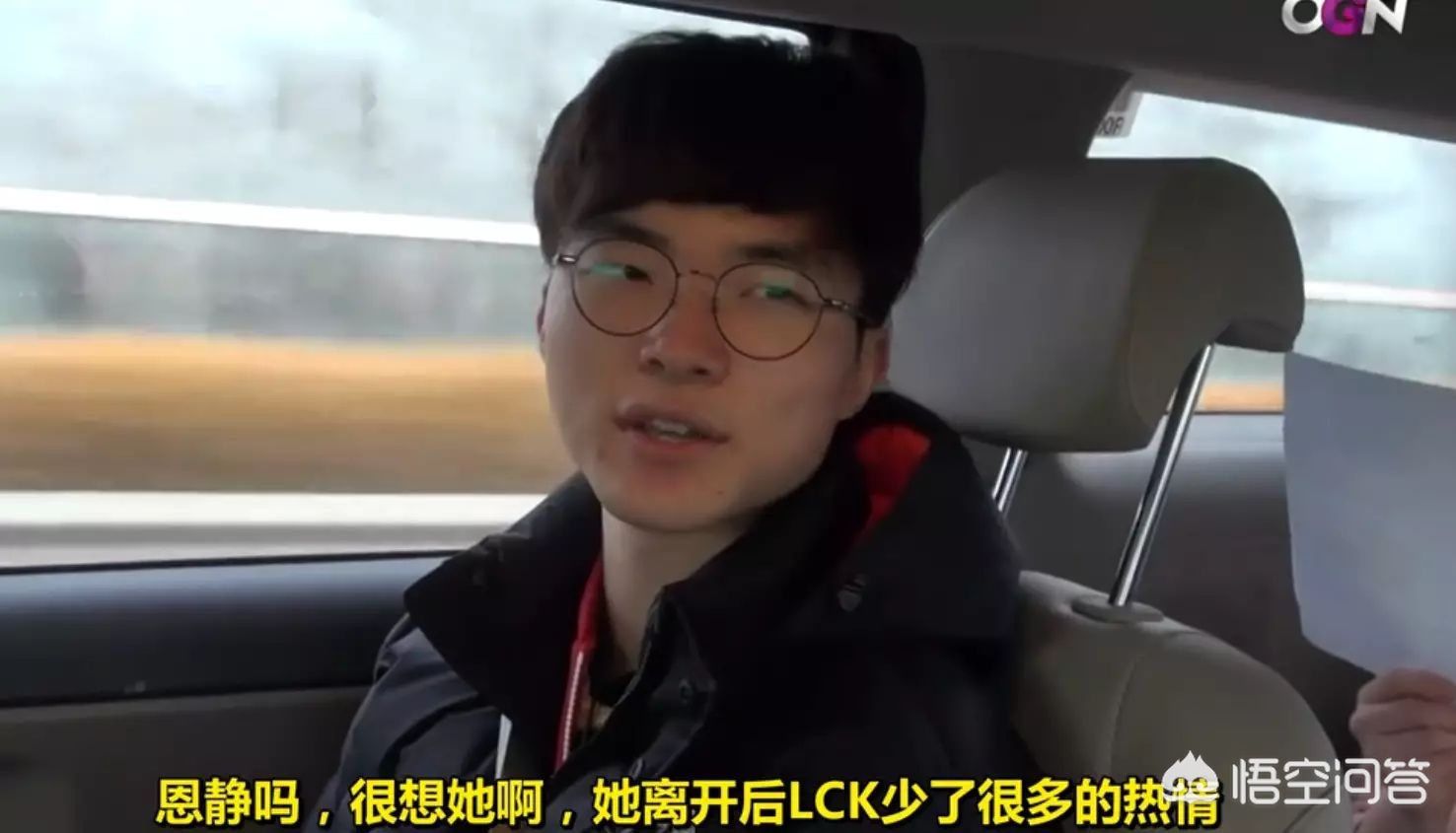 lol恩静结婚faker血虐韩服_恩静结婚faker战绩