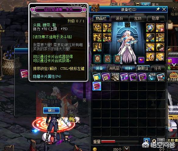 dnf视频站_dnf视频站官方网站