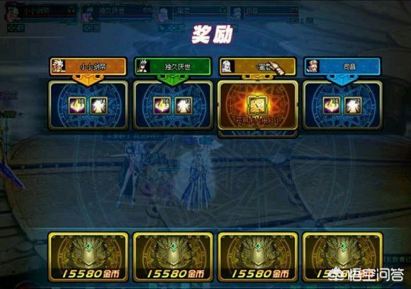 dnf视频站_dnf视频站官方网站